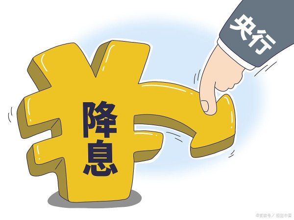 七星配资  全球市场或迎来转折，4月24日，A股市场传来哪些重要消息？