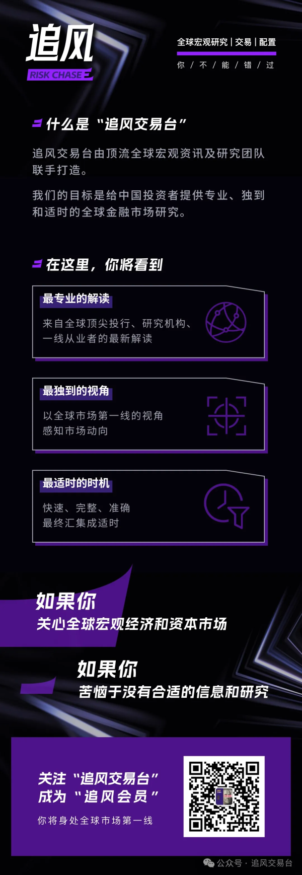 港联配资 招聘赛道——最具“商业化潜力”的AI应用方向之一